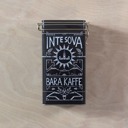Lemmel Kaffe Kaffeburk "kanske Illuminati"