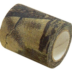 Camotejp, Hardwoods Green