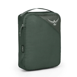 Osprey Ultralight Packing Cube Medium