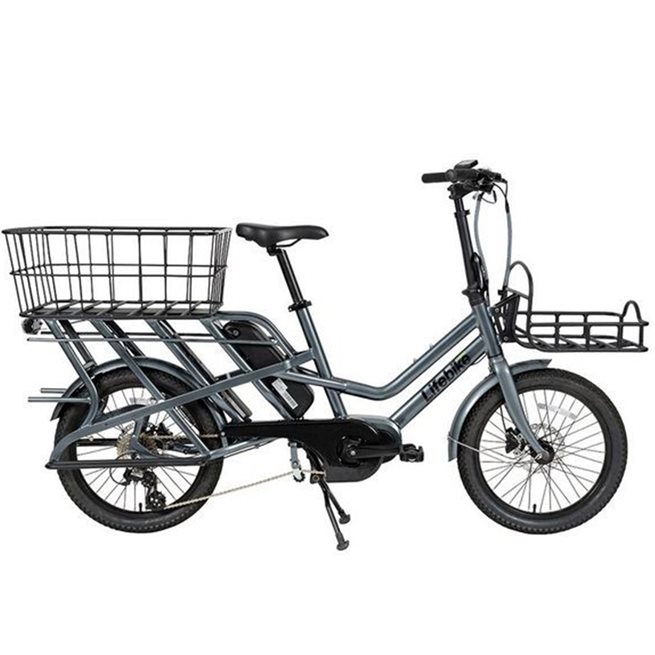 Lifebike C-Go G7 Grå, Pendlingscykel el